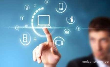 工薪阶层月入1.5万 如何选择互联网个人理财(图2)