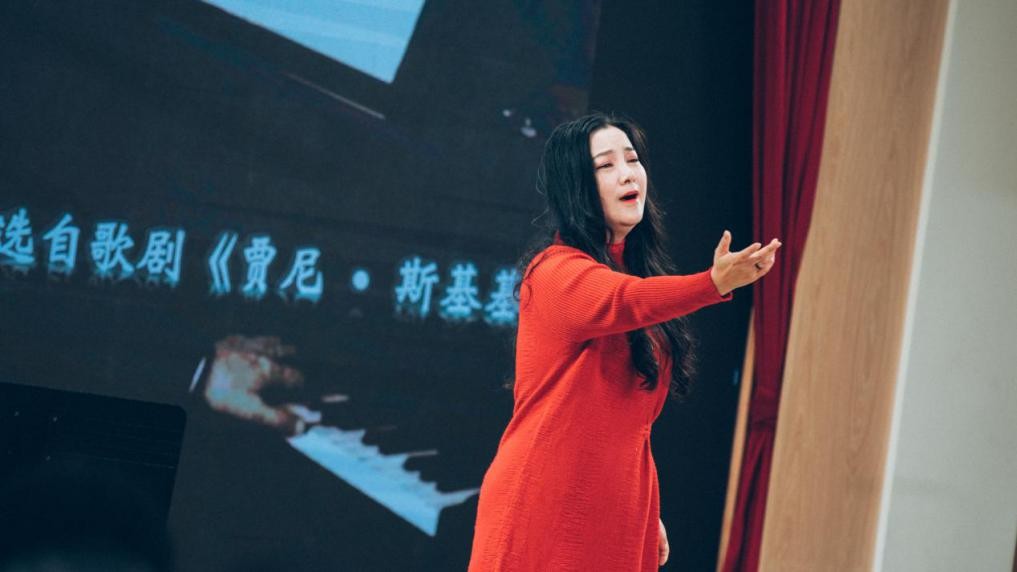 中意普契尼——普契尼纪念音乐会实况(图6)