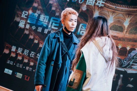 中意普契尼——普契尼纪念音乐会实况(图2)