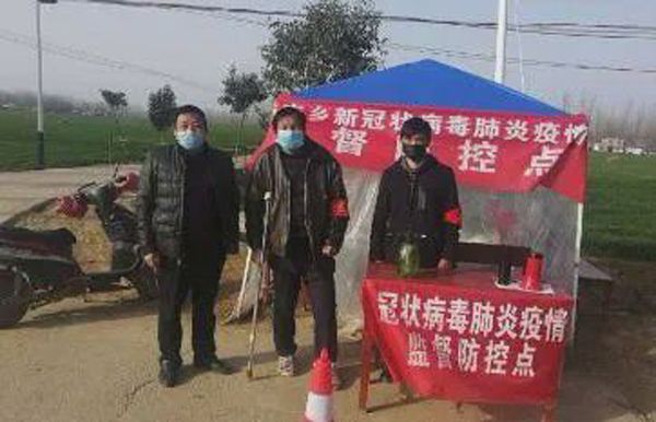 河南汝南县板店乡仲庄村党支部书记朱学仕抗疫记(图3)