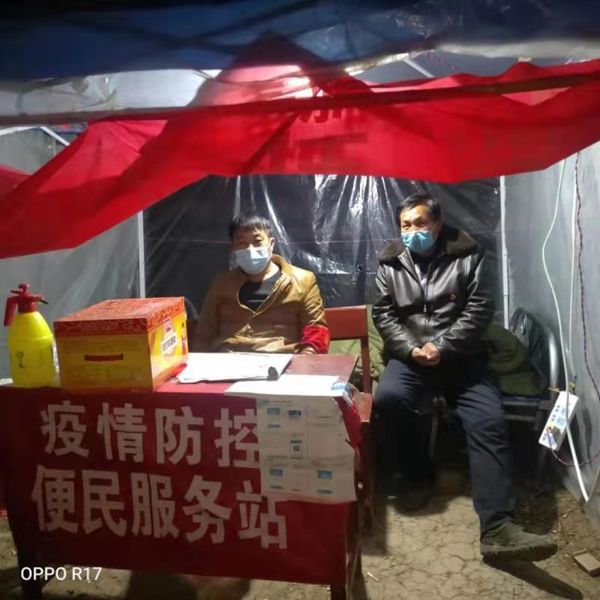 河南汝南县板店乡仲庄村党支部书记朱学仕抗疫记(图5)