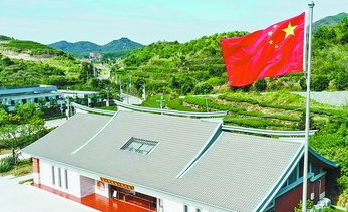 高山党校初心使命馆再添新名片