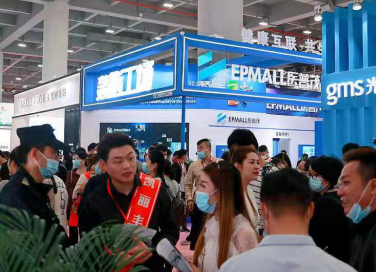 第56届广州美博会盛大开幕 医普茂轰脂工场开启美丽大健康新时代