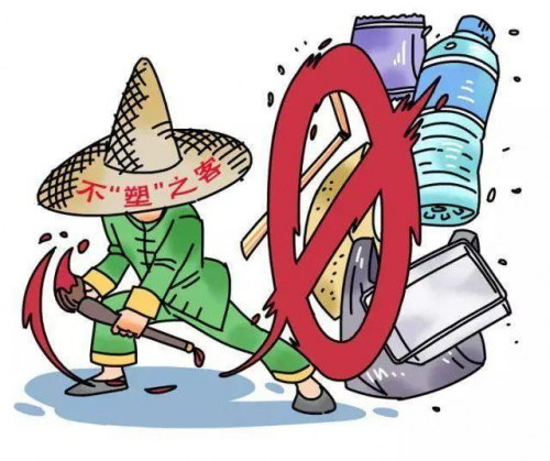 禁塑令带来的商机，垃圾分类环保袋免费领取机引领新风向(图1)