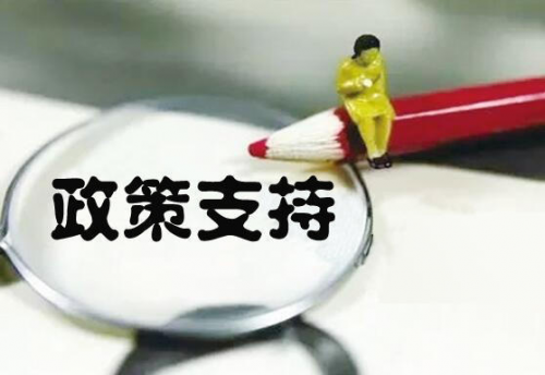 禁塑令带来的商机，垃圾分类环保袋免费领取机引领新风向(图3)