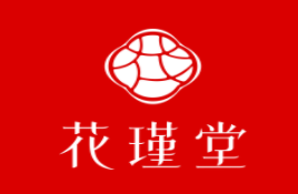 花瑾堂全新升级的金色恋人，把爱带到你身边