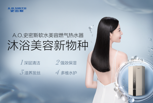 美丽永驻，最重要的事居然是从“它”开始(图3)