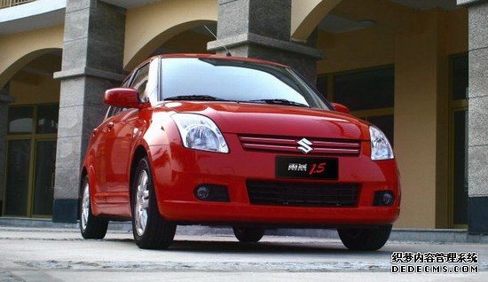 铃木新雨燕4S全系降5千 最低仅售7.68万(图3) 铃木新雨燕4S全系降5千 最低仅售7.68万