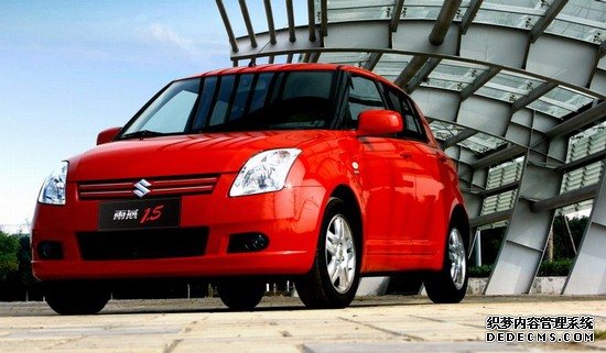 铃木新雨燕4S全系降5千 最低仅售7.68万(图1) 铃木新雨燕4S全系降5千 最低仅售7.68万