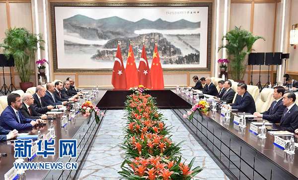 习近平会见土耳其总统埃尔多安(图2)
