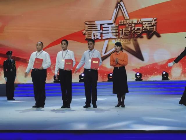 郑州快捷家政总经理宗永杰当选“出彩河南人”第二届最美退役军人(图6)