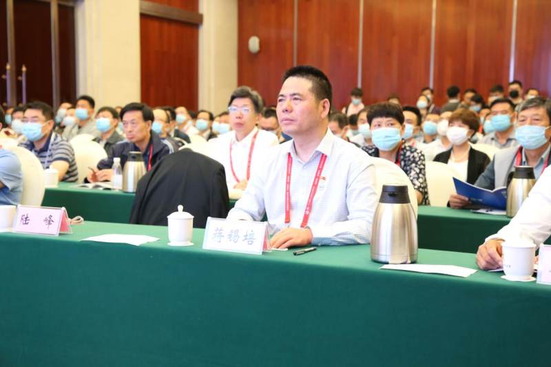 远东控股蝉联中国企业500强榜单，蒋锡培受邀出席高峰论坛(图3)
