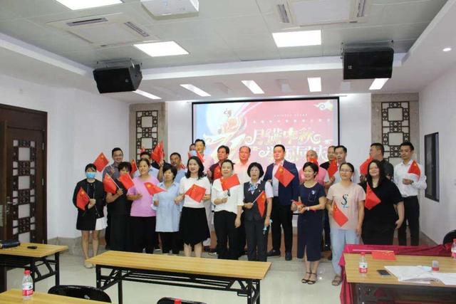 广州夕阳红口腔勇担社会责任，用爱助力慈善！(图11)