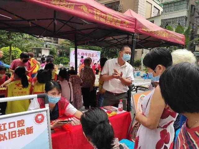 广州夕阳红口腔勇担社会责任，用爱助力慈善！(图9)