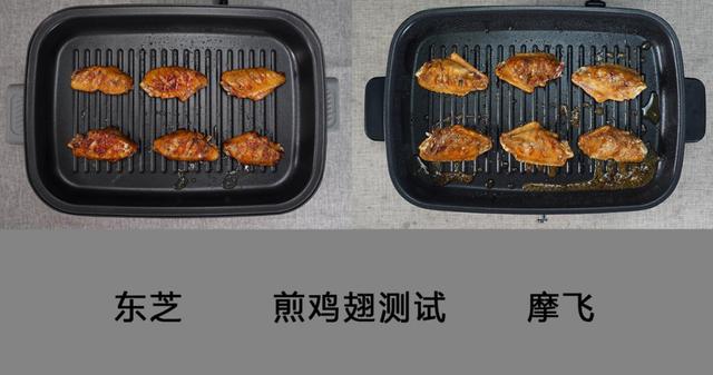 东芝和摩飞网红多功能锅测评，到底谁更耐磨，谁更不粘锅？	(图16)