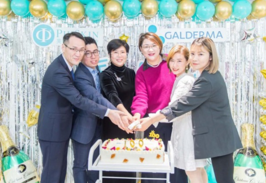 百医庆典——芙艾医疗联合高德美已培训超过百位医美行业医生