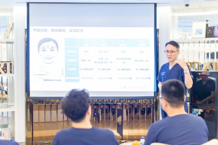 百医庆典——芙艾医疗联合高德美已培训超过百位医美行业医生(图2)