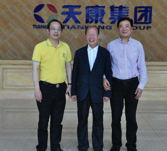 中西医结合治癌第一人高国俊教授 引领国际治癌前行之路(图6) 中西医结合治癌第一人高国俊教授 引领国际治癌前行之路(图6)