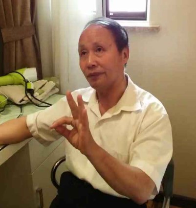 肿瘤专家陈海林 开创中国特色的治癌道路 引领医学前行之路(图2)