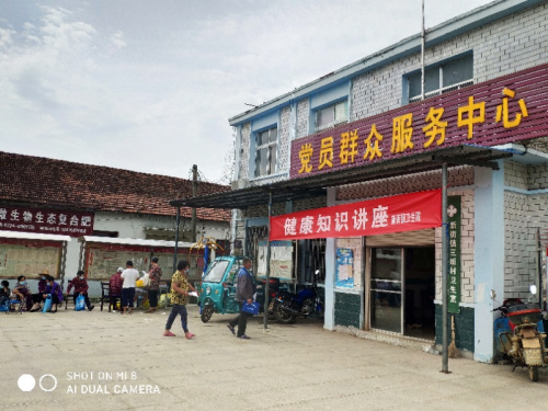 嘉鱼县卫健局积极探索康养模式惠民生(图1)