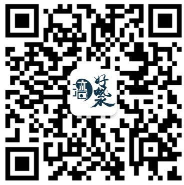 改善室内家居风水，立马让人生运势加分！怎么做到的？(图6)
