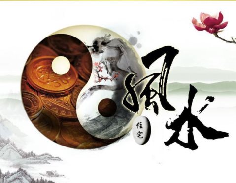 改善室内家居风水，立马让人生运势加分！怎么做到的？(图1)