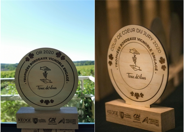 法国葡萄酒权威颁奖，拉菲与都古鳄为五大奖项代表(图4)