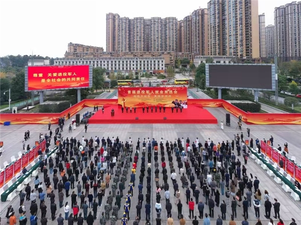 首届退役军人就业双选会在四川内江举行(图1)