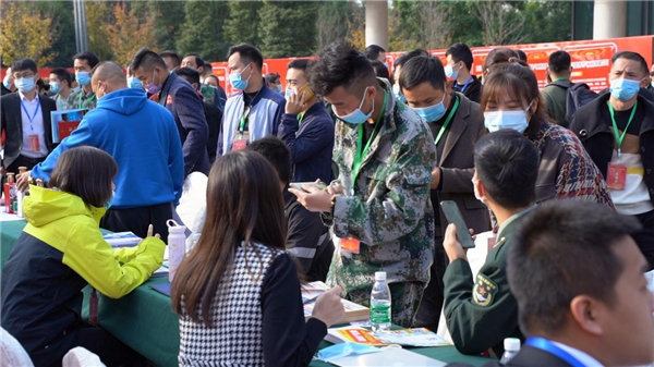 首届退役军人就业双选会在四川内江举行(图4)