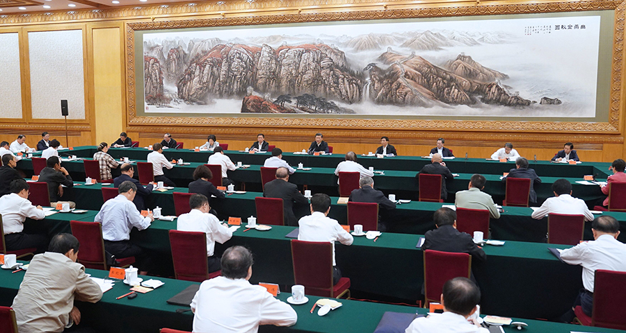在总书记心中，这个“冷门”具有重大社会政治意义(图2)