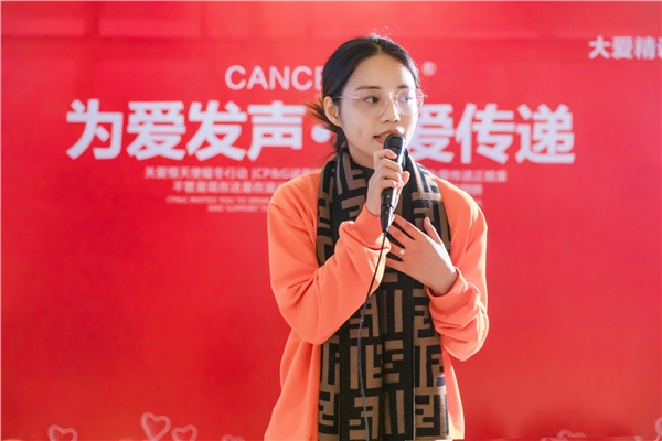 CP&amp;G公益 | 为爱发声 将爱传递(图8)