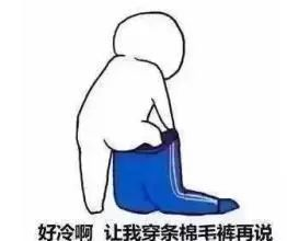 号外！号外！桃花源力旧衣回收新增城市到湖北啦！(图2)