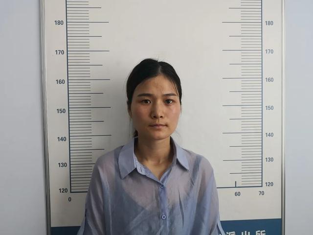 警方悬赏30万抓捕90后涉黑女头目(图3)