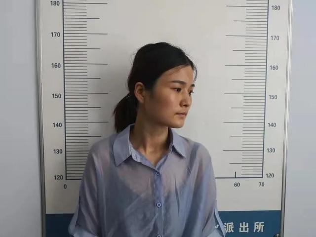 警方悬赏30万抓捕90后涉黑女头目(图4)