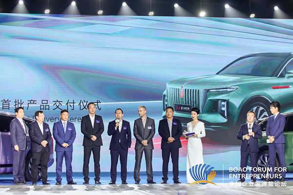 红旗E-HS9正式上市 售价 50.98万元- 72.98万元(图4)