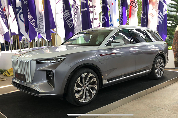 红旗E-HS9正式上市 售价 50.98万元- 72.98万元(图2)