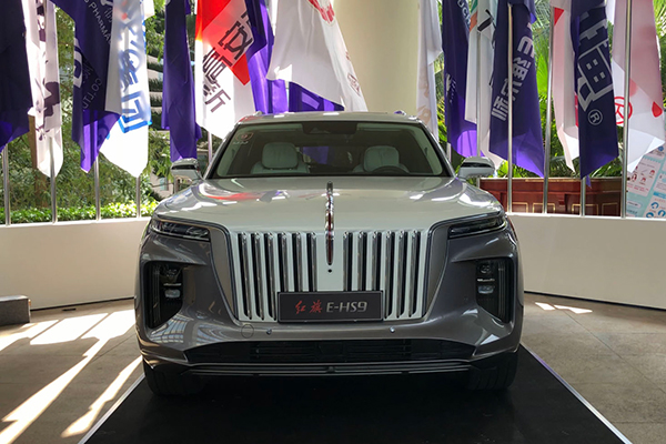 红旗E-HS9正式上市 售价 50.98万元- 72.98万元(图1)