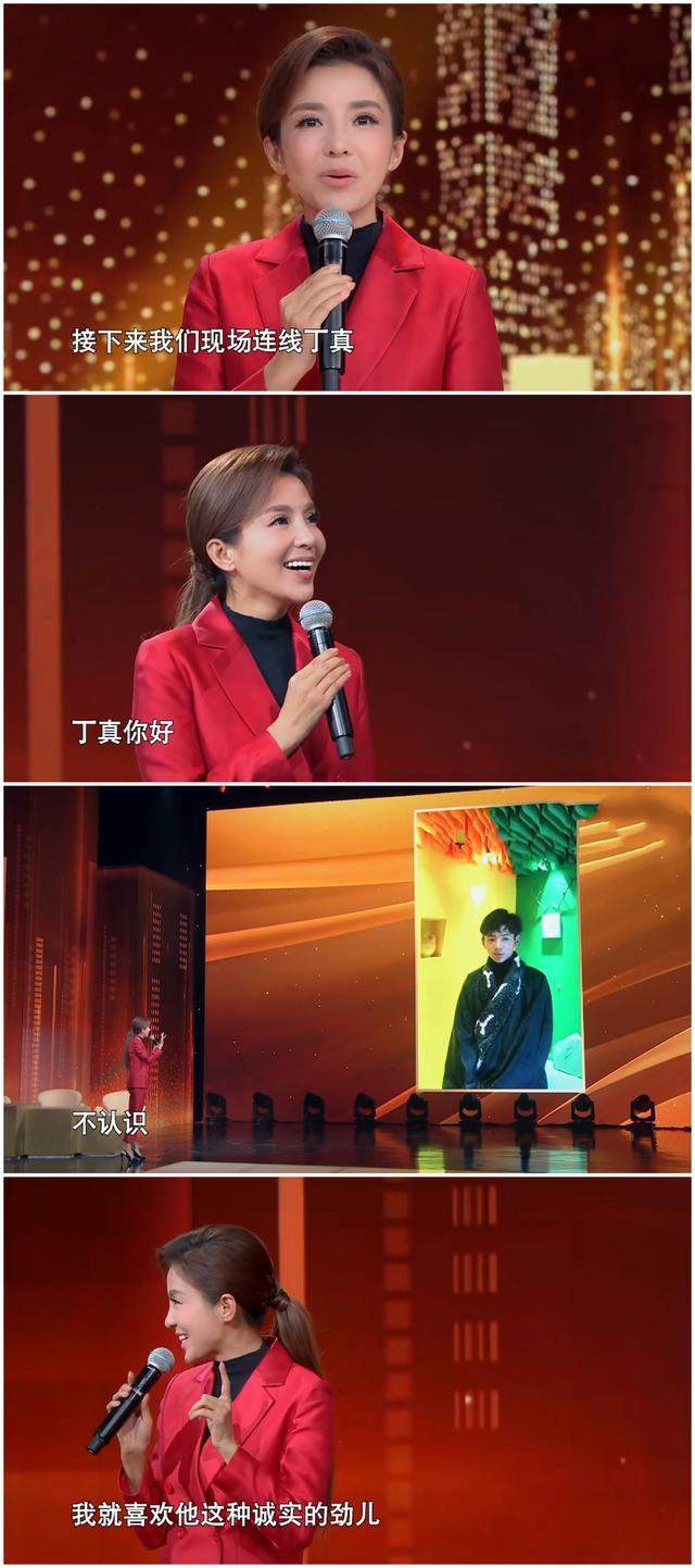 丁真以前就放牛骑马现在要干活(图1) 丁真以前就放牛骑马现在要干活(图1)