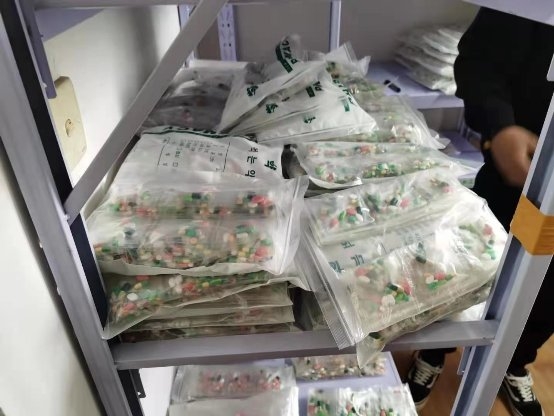 黑龙江鸡东警方打掉一个贩卖含伪麻黄碱减肥药的团伙(图2)