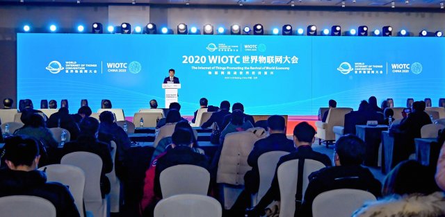 亮相2020世界物联网大会，东风轻型车助力中国智慧物流发展