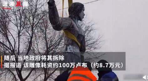俄罗斯雕像因太吓人建成3天后被拆除，有孩子被吓哭(图4)