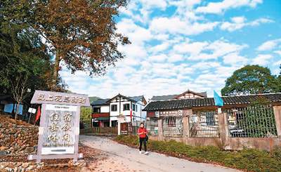 “小而精”旅游受青睐(图1) “小而精”旅游受青睐(图1)