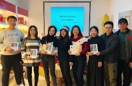 美女导演喻一推出处女作《恨水不成冰》(图10) 美女导演喻一推出处女作《恨水不成冰》(图10)