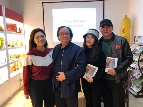 美女导演喻一推出处女作《恨水不成冰》(图5) 美女导演喻一推出处女作《恨水不成冰》(图5)