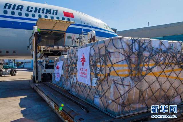 在世界大变局中引领前行的方向——2020年中国元首外交综述(图6)