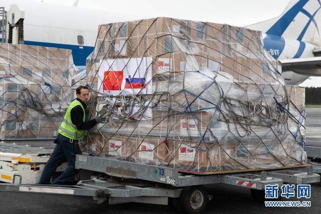 在世界大变局中引领前行的方向——2020年中国元首外交综述(图12)