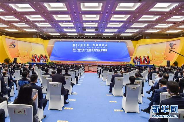 在世界大变局中引领前行的方向——2020年中国元首外交综述(图18)