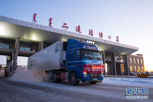 在世界大变局中引领前行的方向——2020年中国元首外交综述(图3)