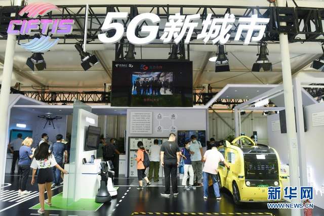 在世界大变局中引领前行的方向——2020年中国元首外交综述(图20)