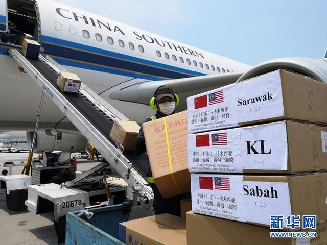在世界大变局中引领前行的方向——2020年中国元首外交综述(图15)